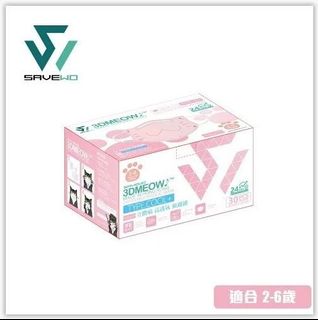 （分類：）位於 。 由 tzehl 提交（商品編號 1050987728，圖片 1）。簡介： 。