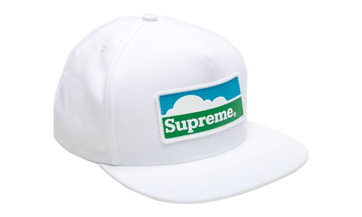 Supreme horizon 5 new arrivals panel