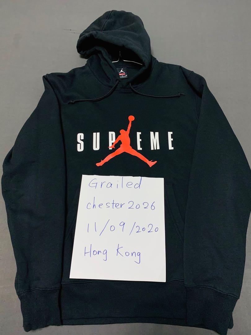 supreme jordan pullover