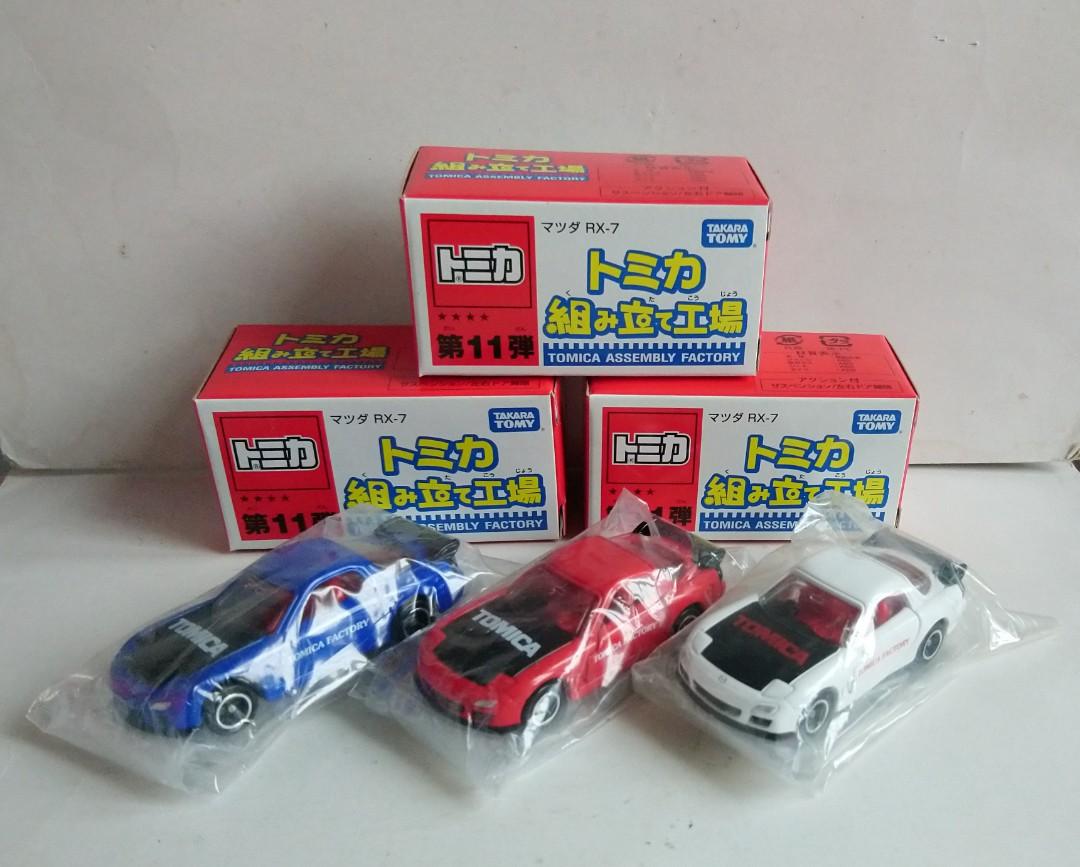 Takara Tomy Tomica 組立工場第11彈mazda Rx 7 車仔 玩具 遊戲類 玩具 Carousell