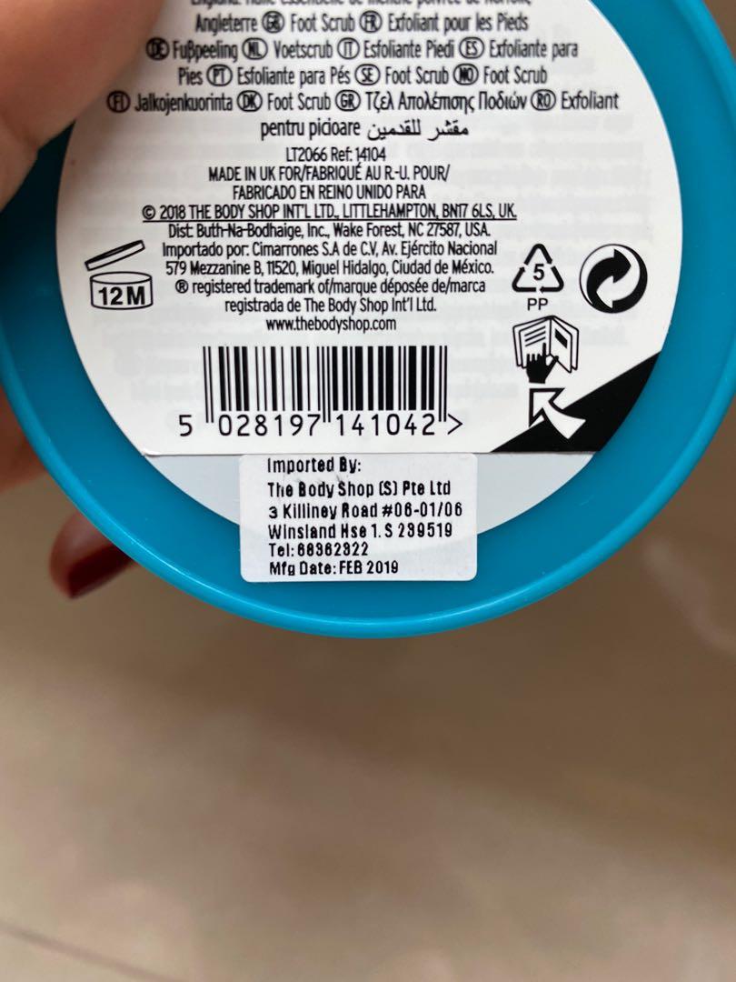 The body shop foot scrub, Beauty & Personal Care, Foot Care on Carousell