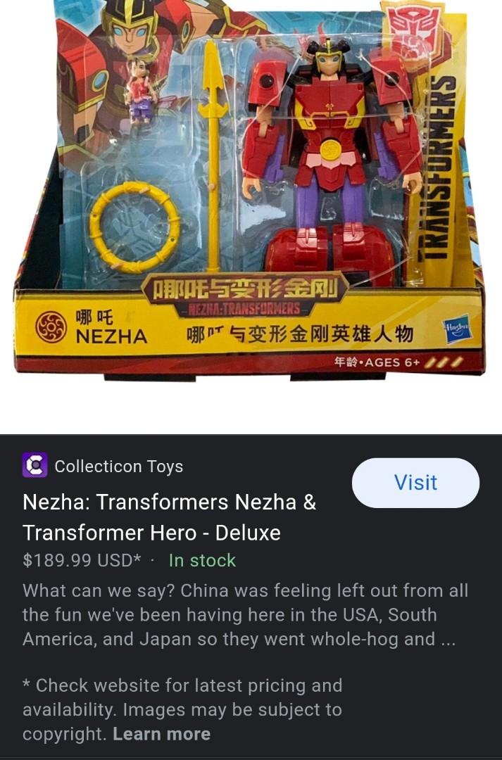 TRANSFORMERS cyberverse Shanghai Exclusive NEZHA & TRANSFORMER HERO