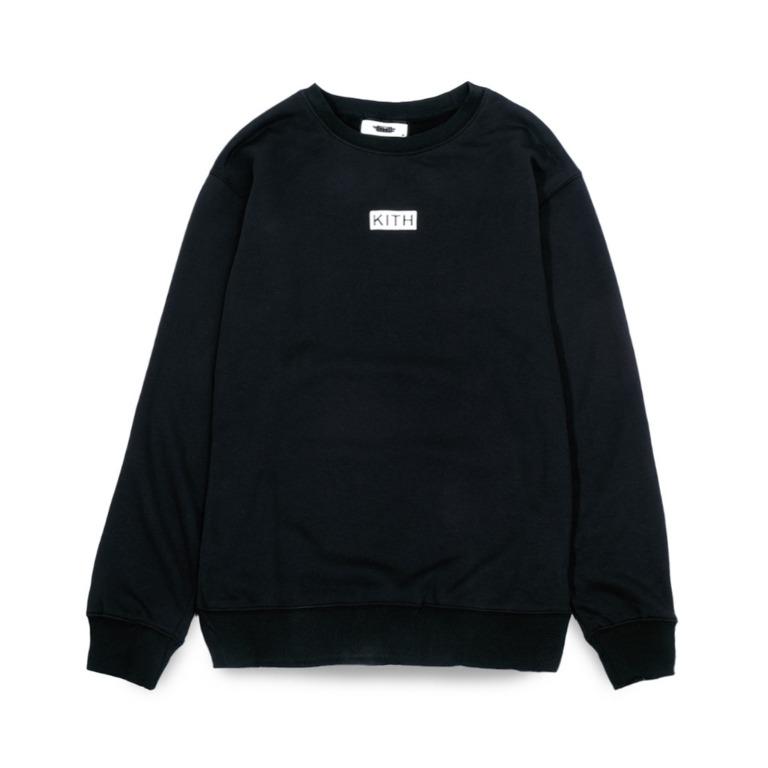 Ultra Brands x Kith All Sky Star logo