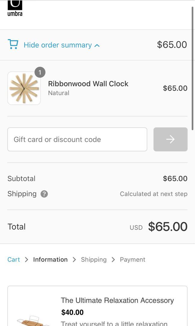 美國Umbra木製掛牆鐘Umbra Ribbonwood Clock 原價Usd $65, 傢俬＆家居