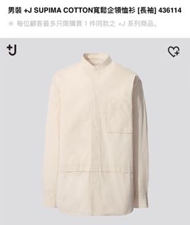 （分類：）位於 。 由 ecofriendly0 提交（商品編號 1051016601，圖片 1）。簡介： 。