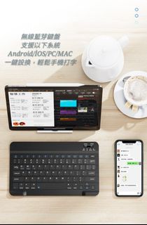 Wireless Bluetooth Keyboard V750 for Mobile Phones and Computers