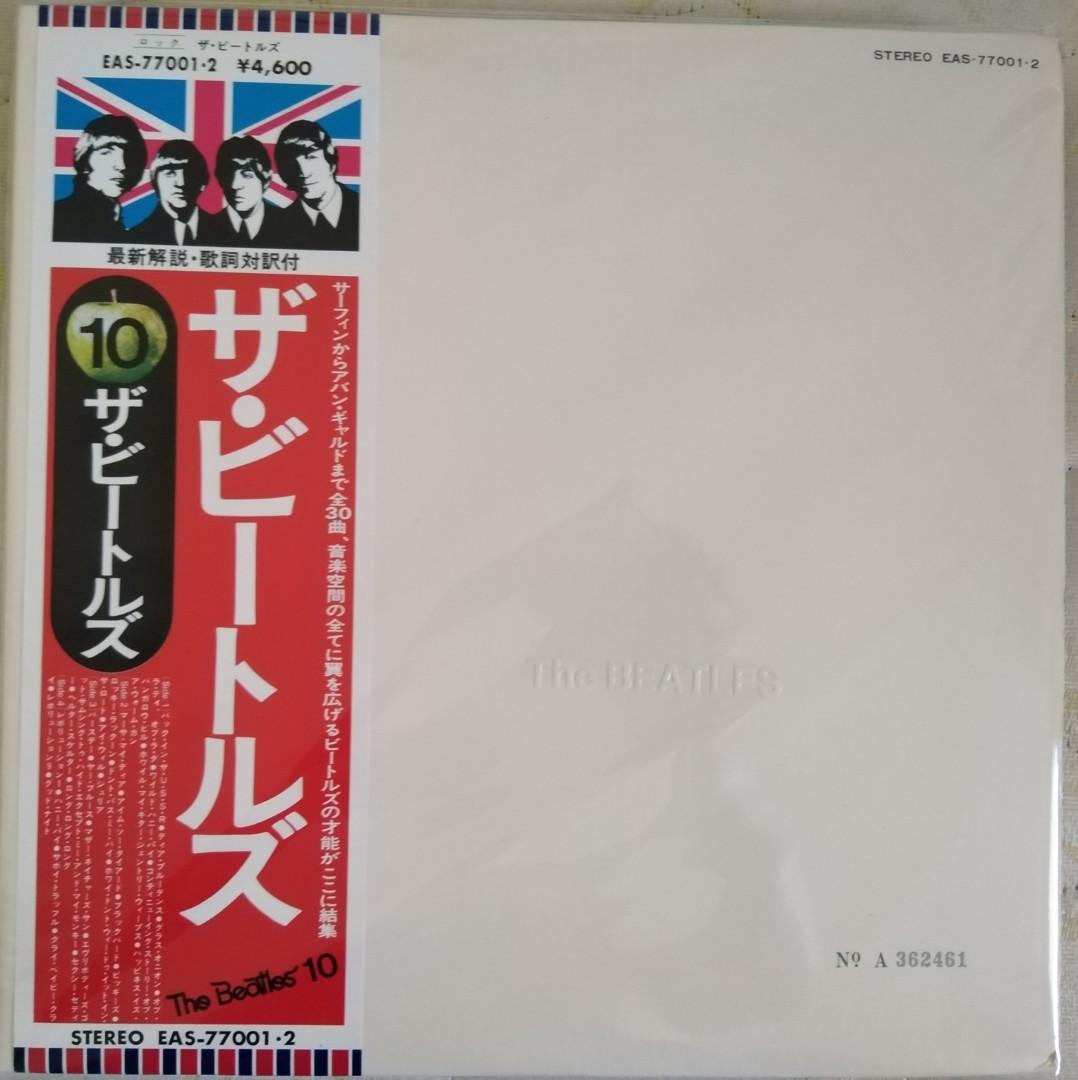 Vinyl For Sale Beatles Hobbies Toys Music Media Vinyls On Carousell Vinyl For Sale Beatles Hobbies Toys Music Media Vinyls On Carousell