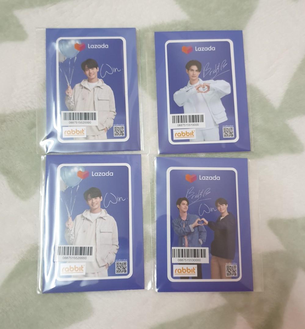 WTS) BRIGHTWIN Rabbit PVC Card ( 2gether the series ), Hobbies 