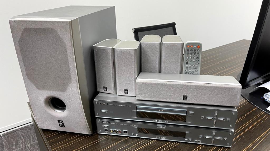 Yamaha AVRS80 Home Theatre System & DVDS80 & , Audio, Soundbars