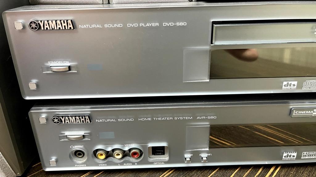 Yamaha AVRS80 Home Theatre System & DVDS80 & , Audio, Soundbars