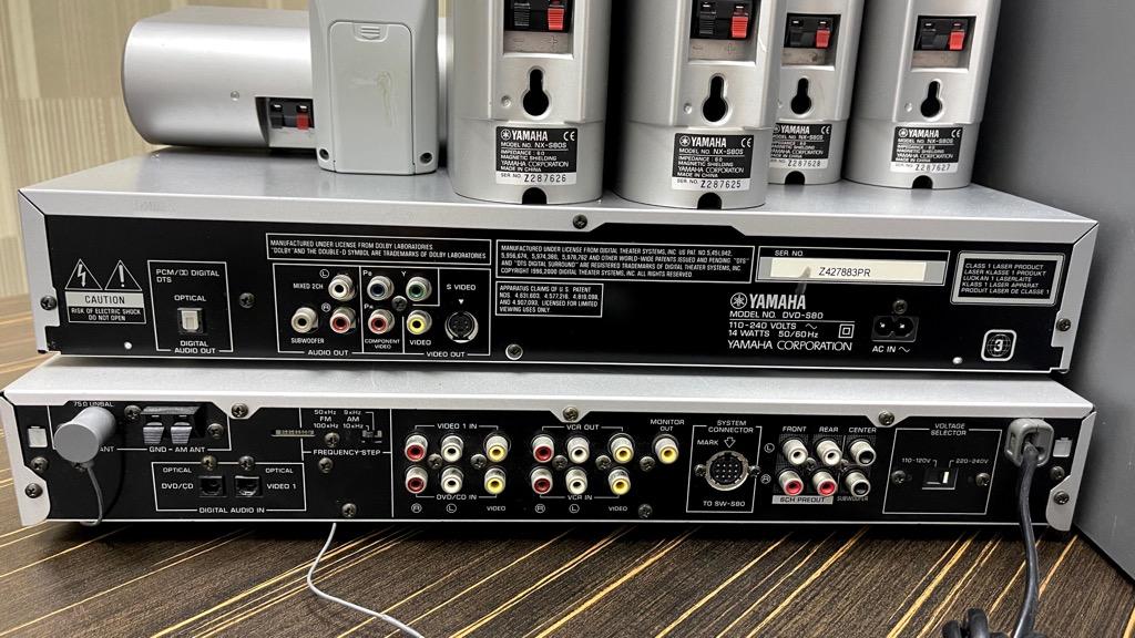 Yamaha AVRS80 Home Theatre System & DVDS80 & , Audio, Soundbars
