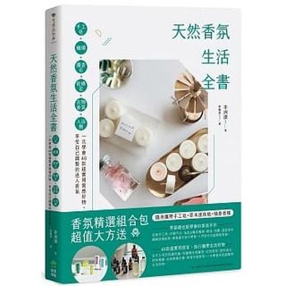 （分類：）位於 。 由 roadsidestandhk 提交（商品編號 1051229828，圖片 1）。簡介： 。