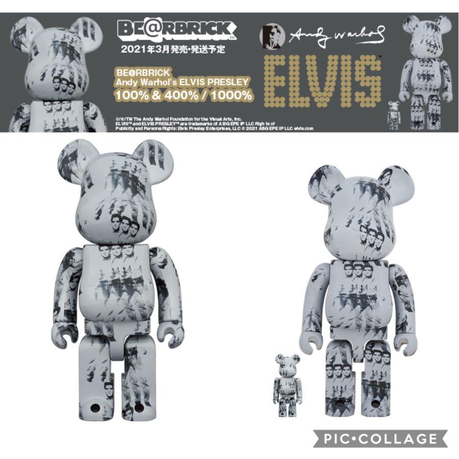 少量名額)【預訂改21年4月】Andy Warhol ELVIS PRESLEY 貓王 BE@RBRICK 100%+400%．1000%