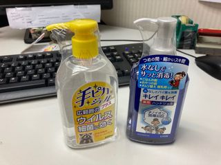 （分類：）位於 。 由 junichi.t 提交（商品編號 1051146467，圖片 1）。簡介： 。