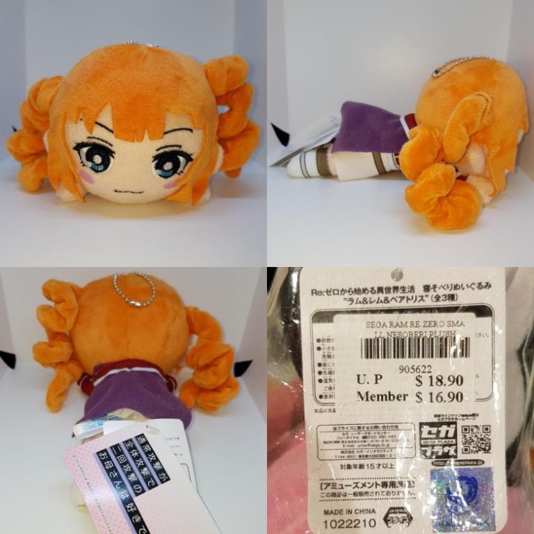 6 5 Sega A I Games Kizuna Ai Kadokawa Okaasan Sayaka Harada Sayumi Suzushiro Mamako Osuki Love Live Nijigasaki Gakuen School Idle Club Setsuna Yuuki Ai Miyashita Ayumu Uehara Anime Doll Laying Figurine Plush Stuffed