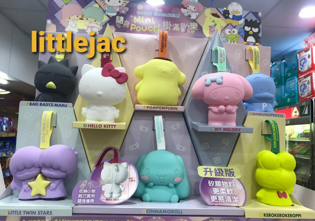 Shop Malaysia Limited Edition 7 Eleven Hello Kitty Career Plates Shopee Singapore