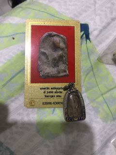 （分類：）位於 。 由 zendic0113 提交（商品編號 1051363834，圖片 1）。簡介： 。