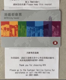 （分類：）位於 。 由 nicesan 提交（商品編號 1051180231，圖片 1）。簡介： 。