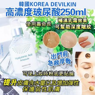 （分類：）位於 。 由 __siis 提交（商品編號 1051330161，圖片 1）。簡介： 。
