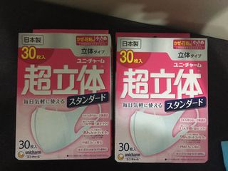 （分類：）位於 。 由 goldngsy 提交（商品編號 1051203131，圖片 1）。簡介： 。