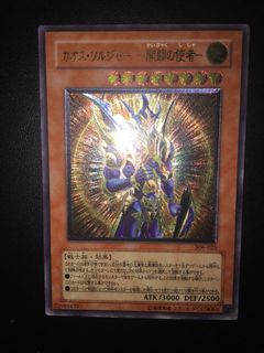 （分類：）位於 。 由 pridek 提交（商品編號 1051259468，圖片 1）。簡介： 。