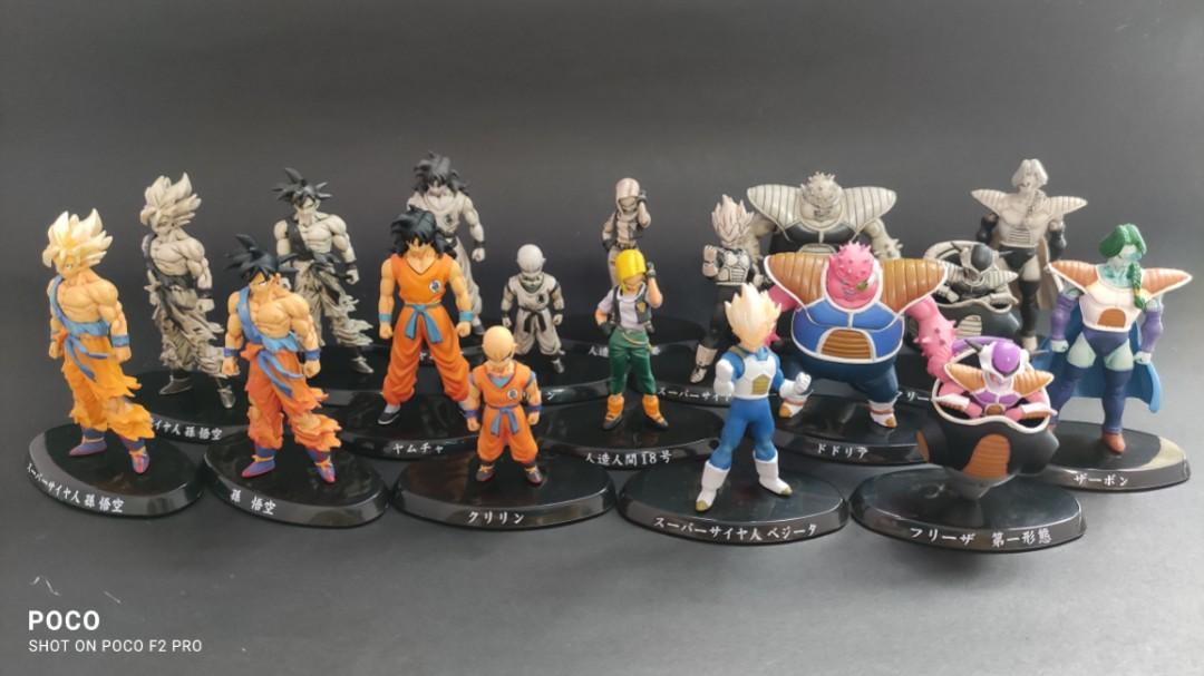 龍珠超造形魂其之二 黑白 玩具 遊戲類 玩具 Carousell