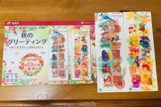 （分類：）位於 。 由 good.stuff.lover 提交（商品編號 1051318031，圖片 1）。簡介： 。