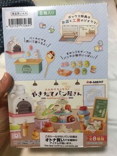 （分類：）位於 。 由 lazymmmmmm 提交（商品編號 1051260586，圖片 1）。簡介： 。