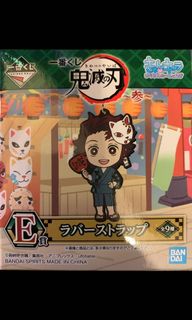 （分類：）位於 。 由 hoi0190 提交（商品編號 1051289996，圖片 1）。簡介： 。