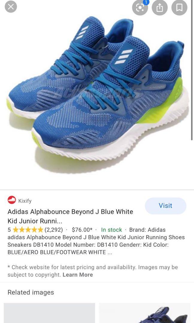 alphabounce beyond j