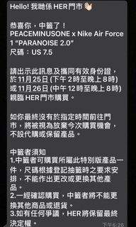 （分類：）位於 。 由 lamlamlee420 提交（商品編號 1051275479，圖片 1）。簡介： 。