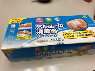 （分類：）位於 。 由 junichi.t 提交（商品編號 1051145693，圖片 1）。簡介： 。