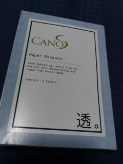 (Category: ) located in . Submitted by nabemono123 (Listing ID 1051270613, Image 1). Description: .