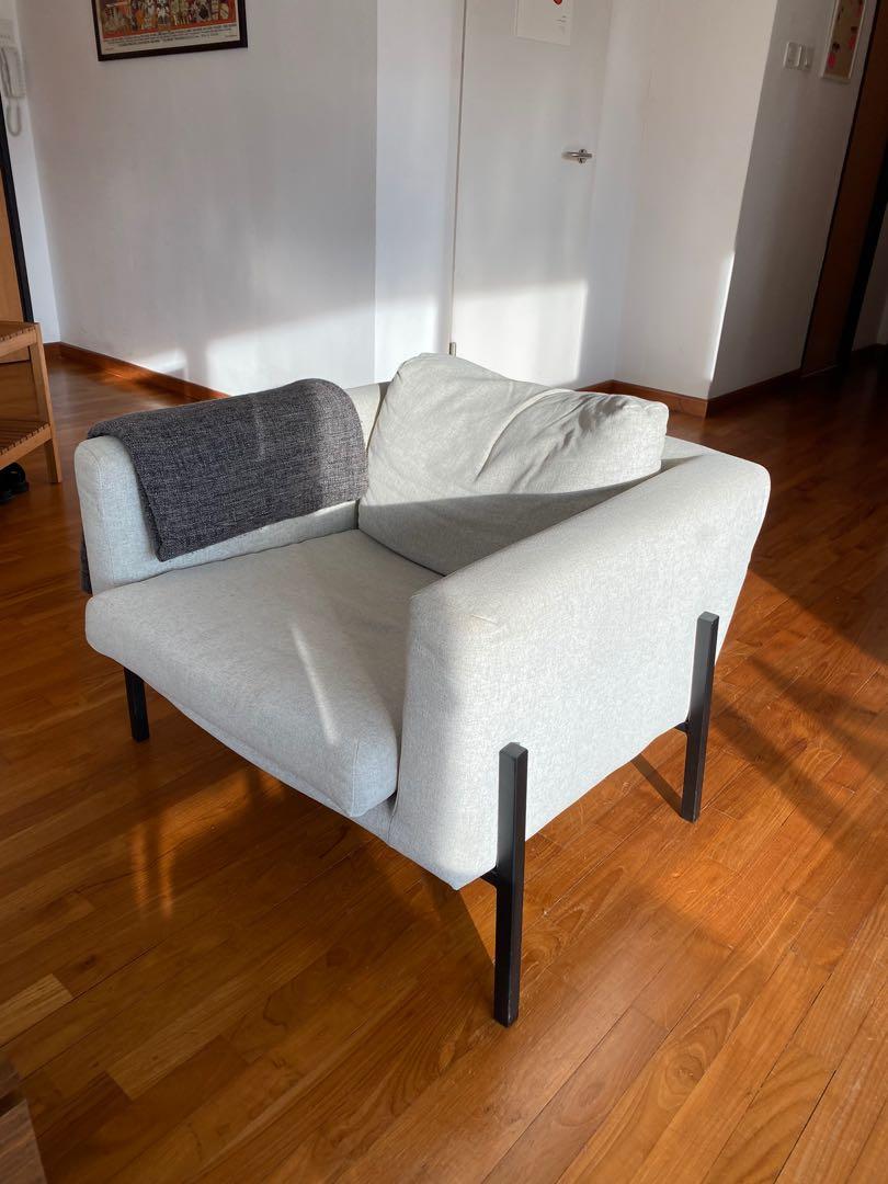 Armchair Koarp Ikea Furniture Home Living Furniture Chairs
