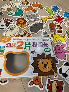 （分類：）位於 。 由 river250661 提交（商品編號 1051321725，圖片 1）。簡介： 。
