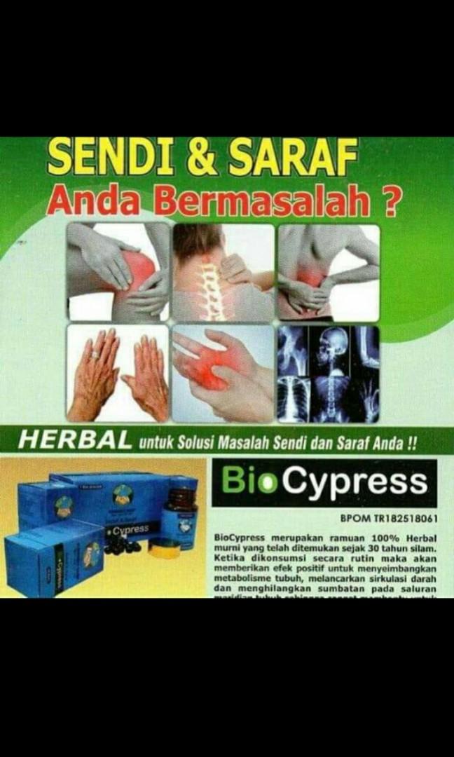 Biocypress Ubat Sakit Saraf Ready Stock Beauty Personal Care Men S Grooming On Carousell