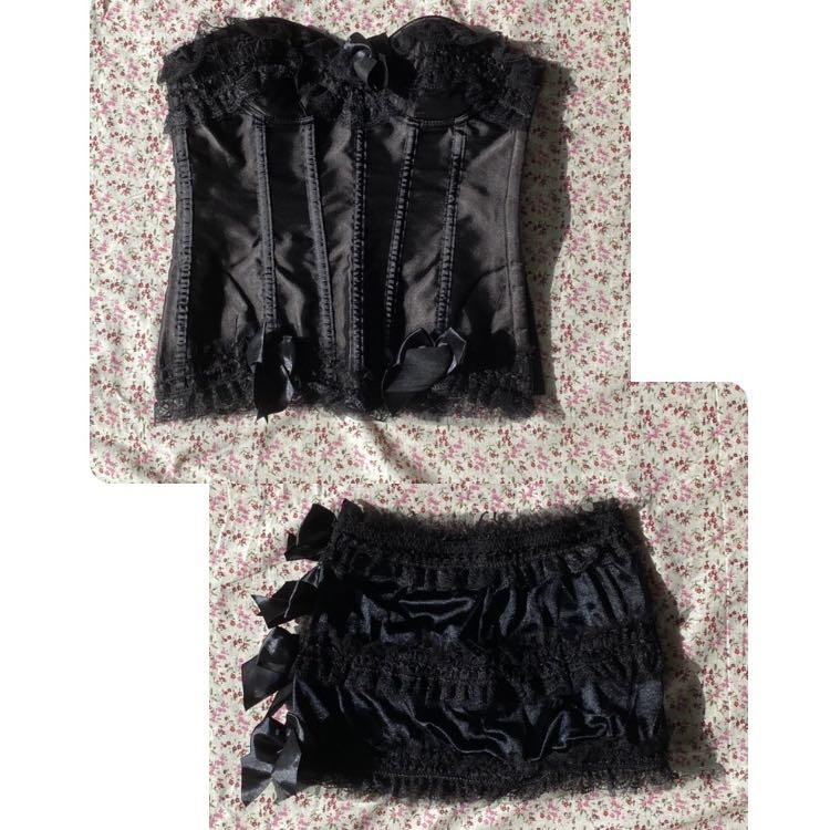 black bustier corset top