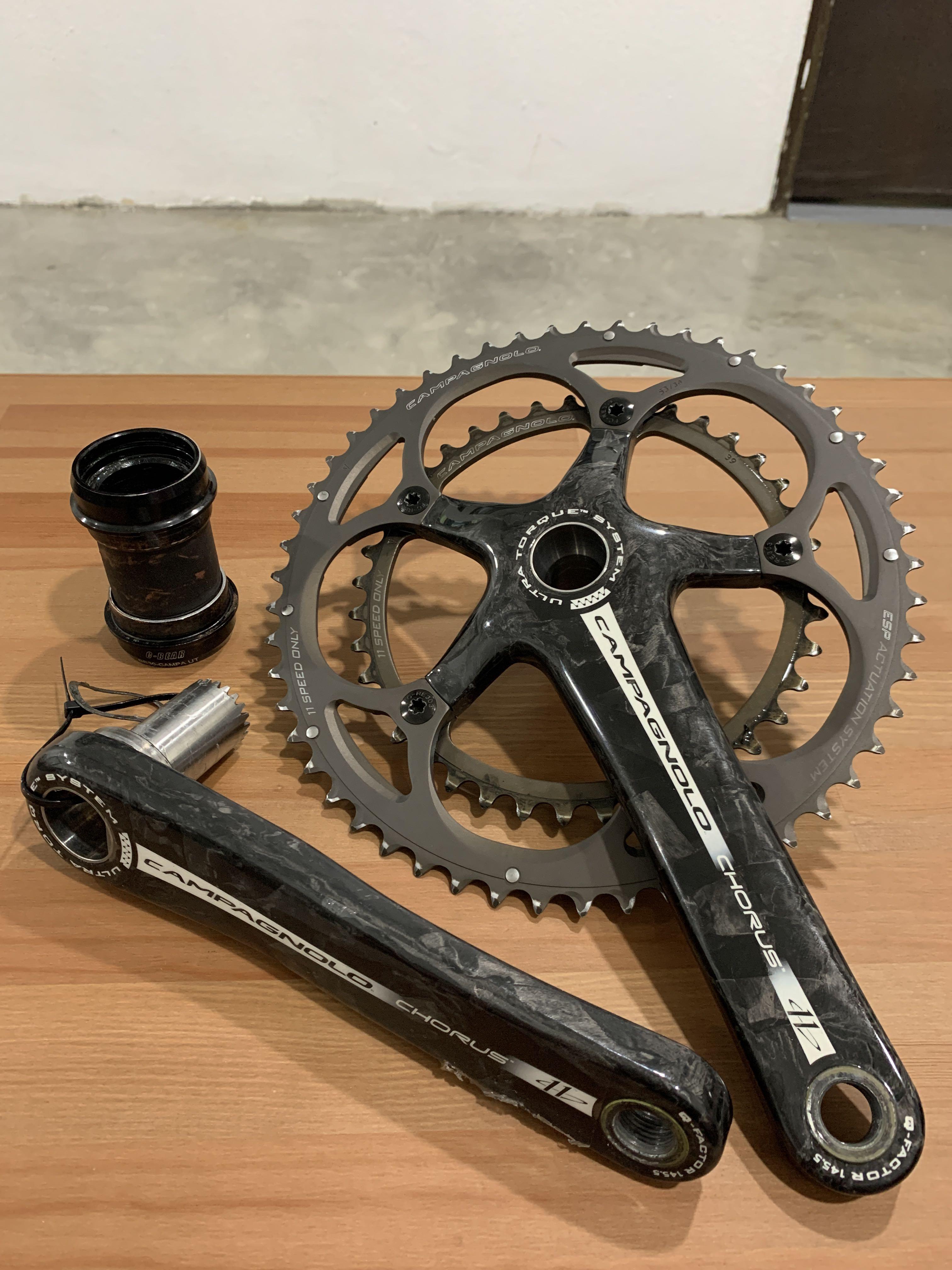 Campagnolo 2025 chorus crankset