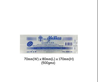 (Category: ) located in . Submitted by peiyan93 (Listing ID 1051255982, Image 1). Description: .