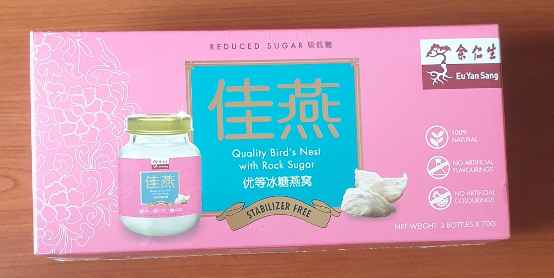 Eu Yan Sang Quality Bird's Nest with Rock Sugar 3's (Reduced Sugar