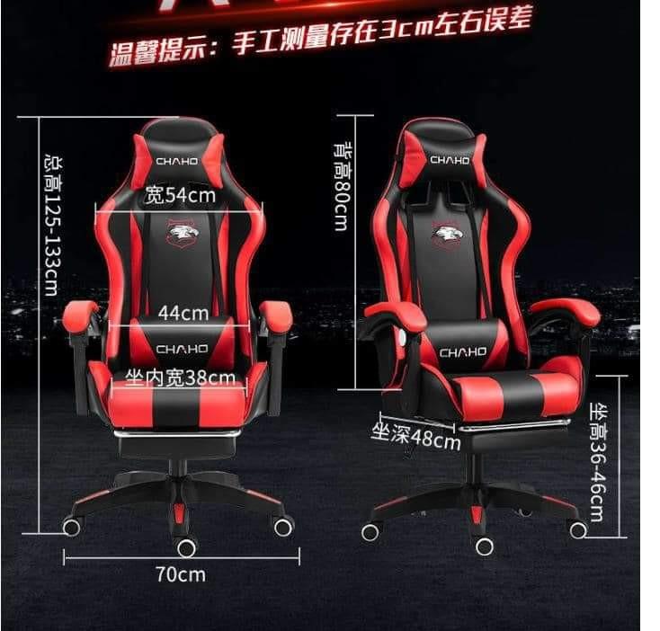 Ruzzo gaming chair sales