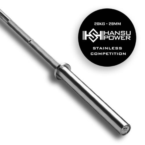 Powerlifting bar 20kg clearance
