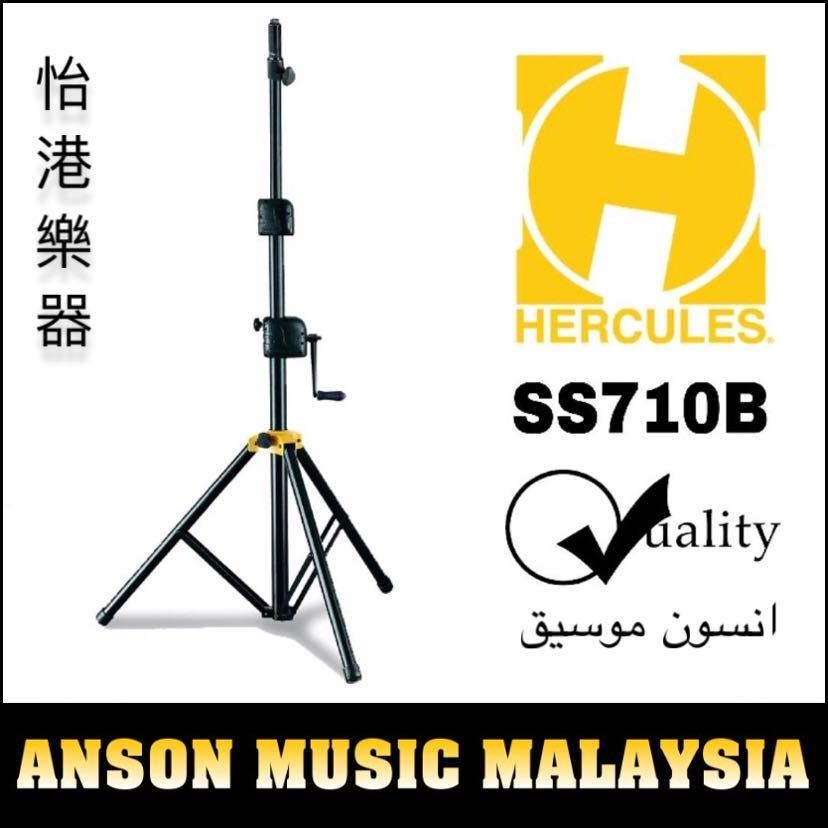 Hercules Hercules Hcss-700b Supporto Per Speaker 2009230003476 635464440019