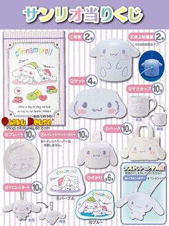 (Category: ) located in . Submitted by hakuhatsu (Listing ID 267983350, Image 1). Description: .