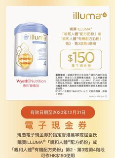 （分類：）位於 。 由 cherrywls 提交（商品編號 1051164674，圖片 1）。簡介： 。