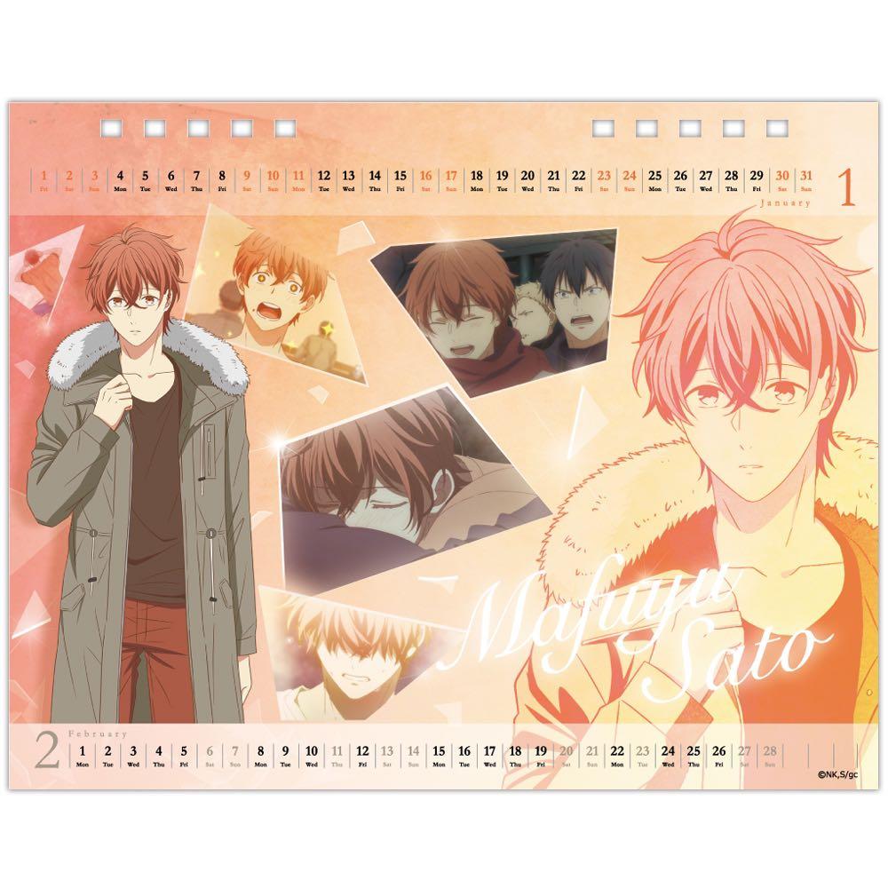 Collectibles Other Anime Collectibles Pre Given Calendar 2021 Natsuki Kizu Anime Manga From Japan