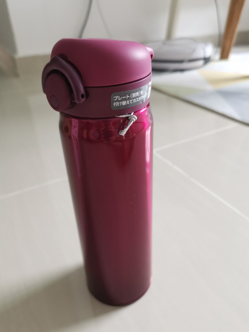 Japan Thermos water bottle 500ml, Furniture & Home Living, Kitchenware