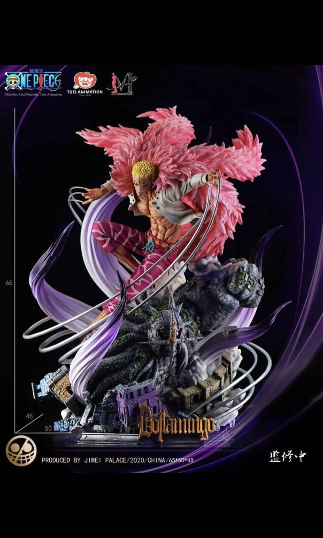 One Piece Jimei Doflamingo Licensed Not For Sale Toys Games Bricks Figurines On Carousell