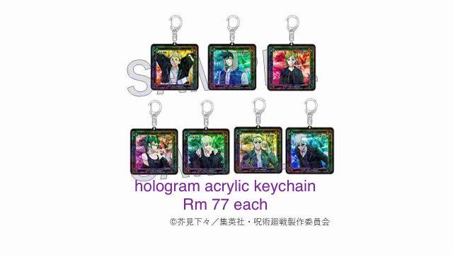 Jujutsu Kaisen Limited Shop Goods J Pop On Carousell