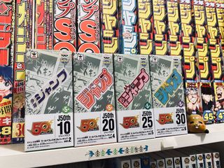 （分類：）位於 。 由 comic_holic_ 提交（商品編號 1051293398，圖片 1）。簡介： 。